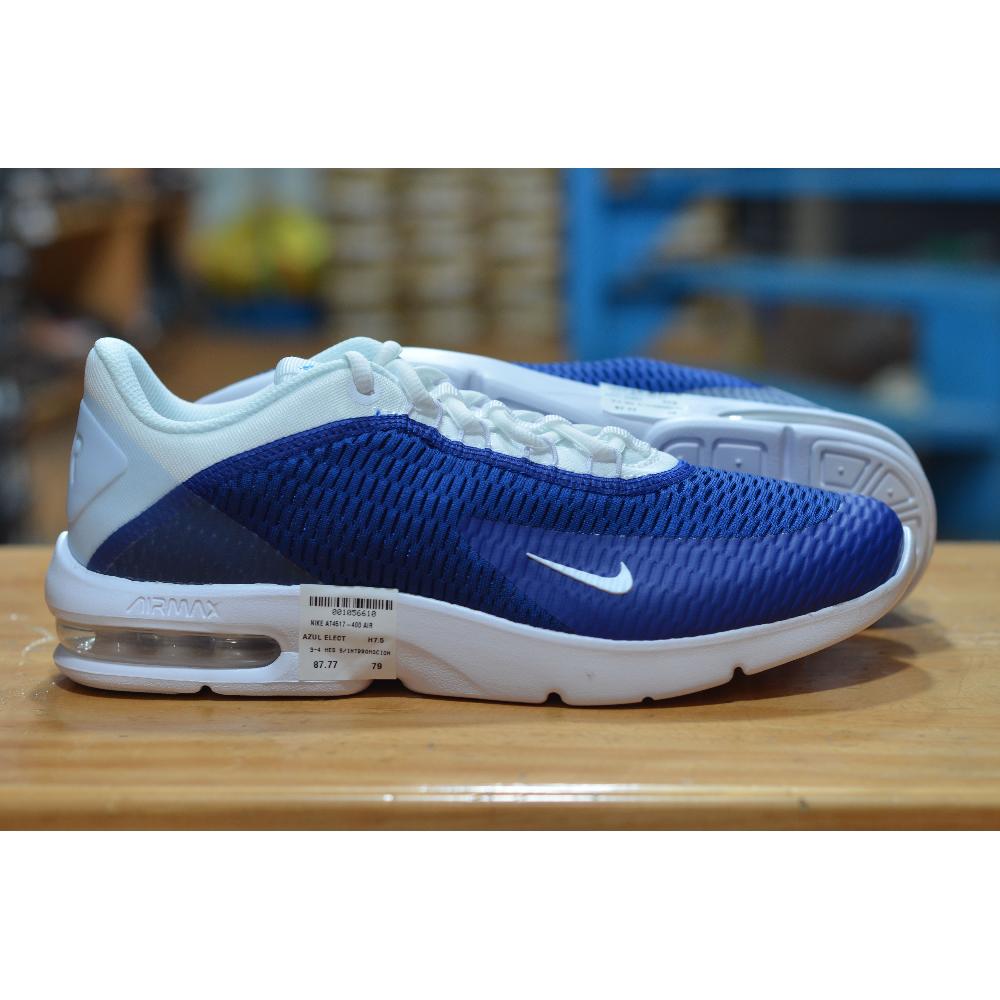 nike at4517